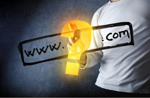 域名选择：什么样的域名有利于网站SEO呢？