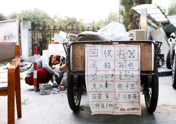 上班族做什么副业好?分享四个赚钱副业4